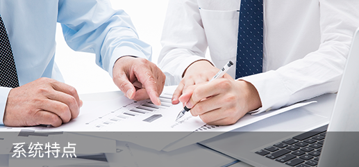 KVB昆仑国际科技_追溯系统专家